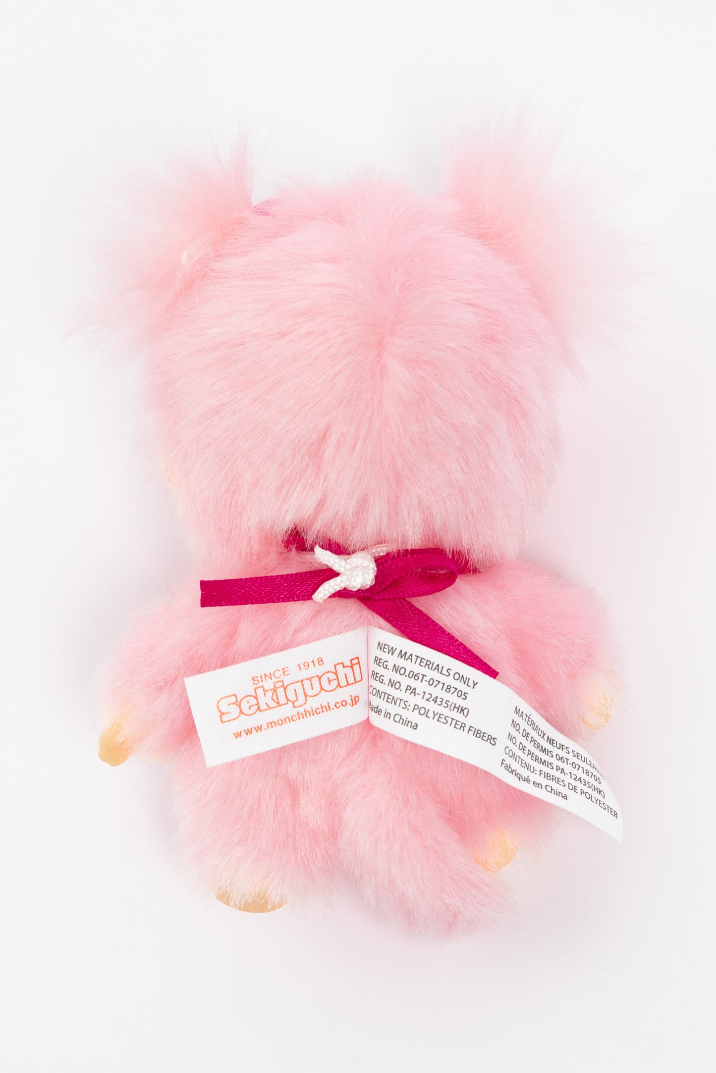 Monchhichi Cherry Blossom Bebechhichi
