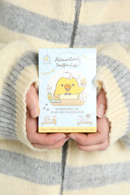 Kiiroitori San-X Original Blind Box Muffin Cafe Series