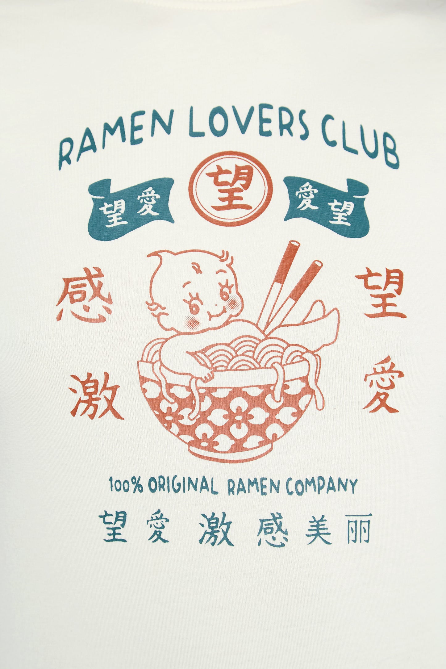 Ramen Club Baby Tee