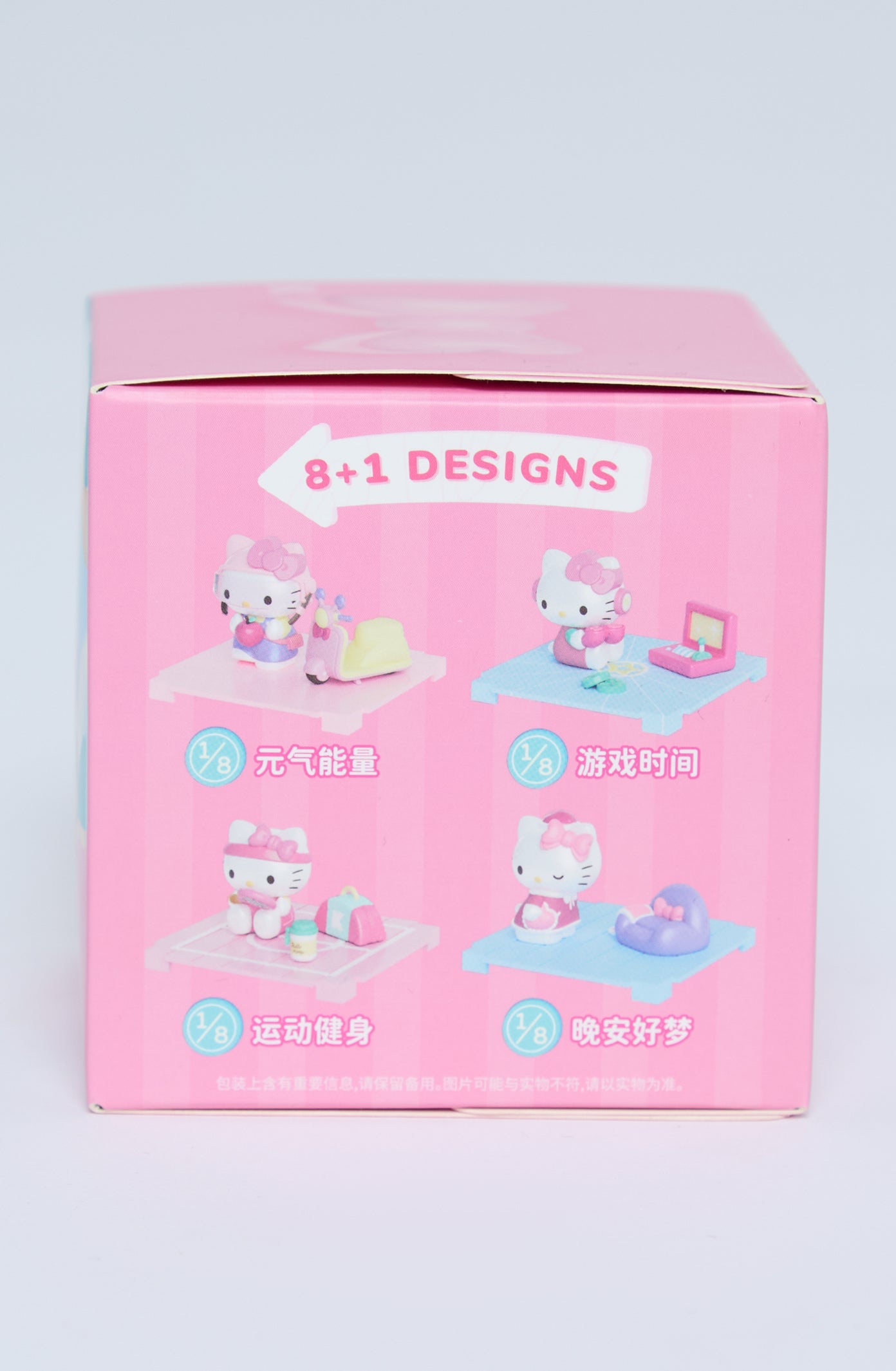 Hello Kitty Happy Moment Series Blind Box – Daisy Street