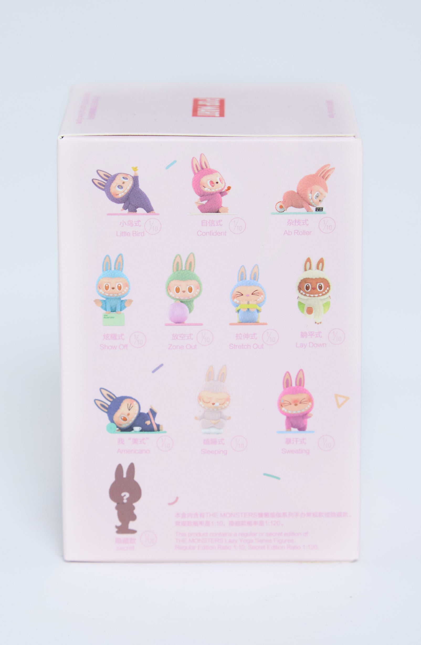 Pop Mart Labubu The Monsters 'Lazy Yoga' Figure Blind Box – Daisy