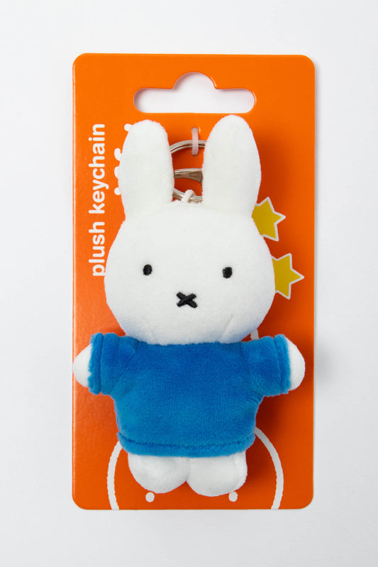 Miffy x Daisy St. Plush Keychain