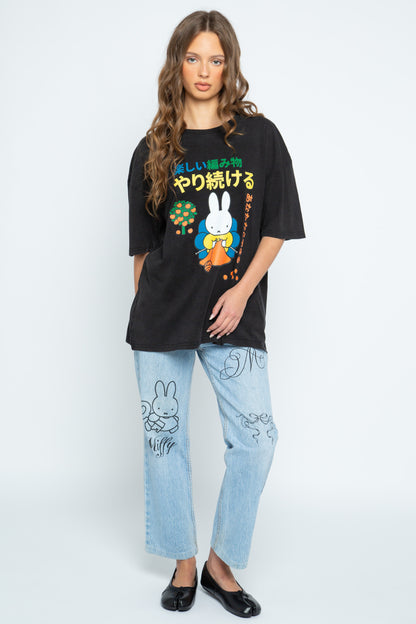 Miffy x Daisy St. Acid Wash Miffy Knitting Oversized Tee