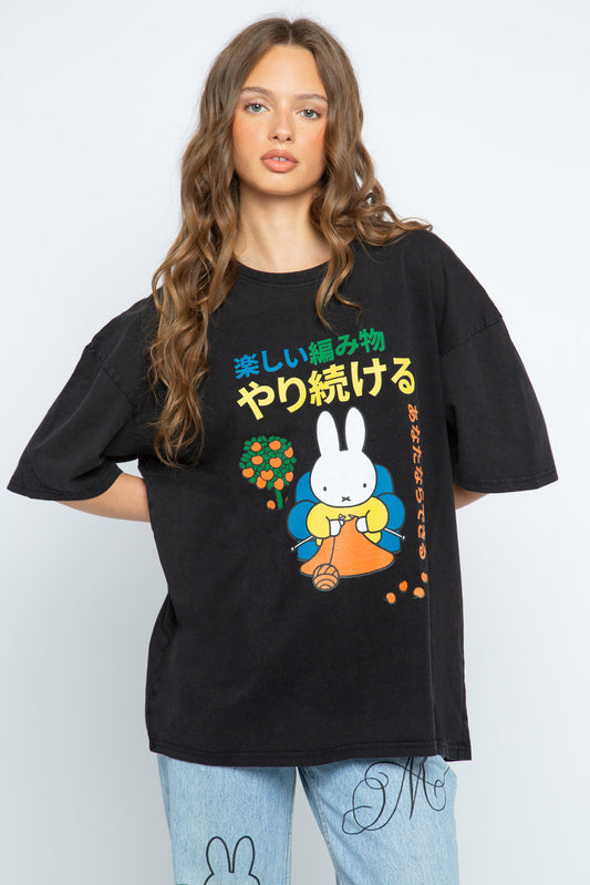 Miffy x Daisy St. Acid Wash Miffy Knitting Oversized Tee
