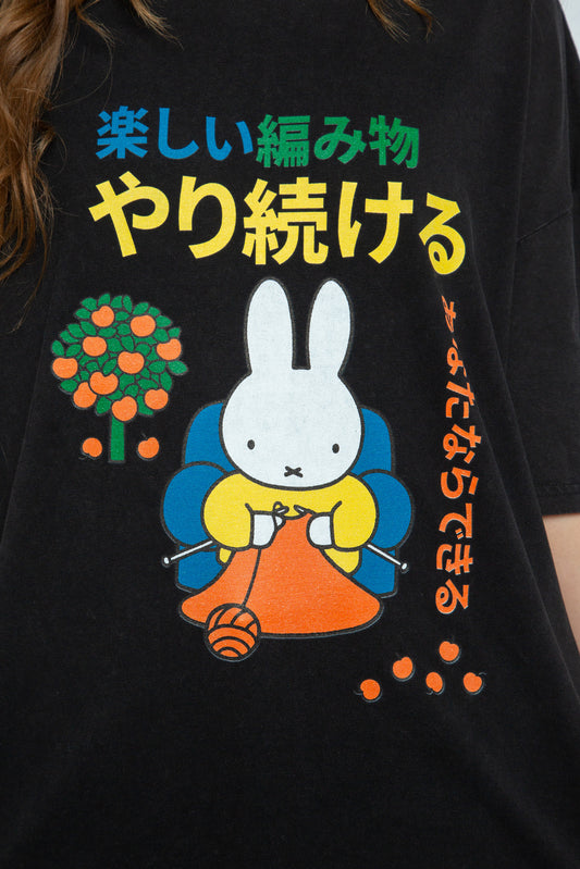 Miffy x Daisy St. Acid Wash Miffy Knitting Oversized Tee